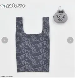 おぱんちゅうさぎ　ぬいぐるみポーチ付きエコバッグ ブラック しまむら