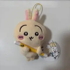 ちいかわ　討伐マスコット② うさぎ