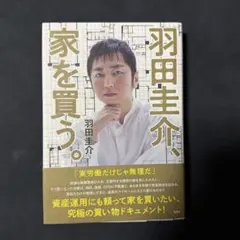 Item thumbnail for item 854803f1-d75e-4c98-a342-55c8e9c51383