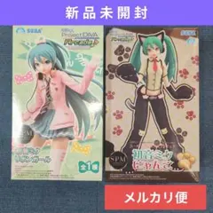 初音ミク フィギュア にゃんこ リボンガール Project DIVA 美少女