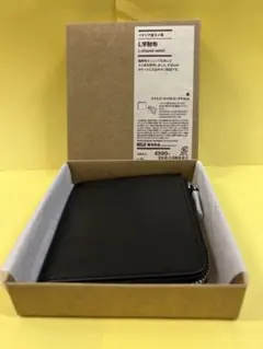 Item thumbnail for item 92566895-9342-43e1-83b5-00338f2b5b0e