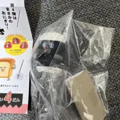 ぱんどろぼう おにぎりぼうや おかあさん