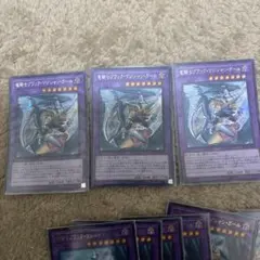 イヌ様 リクエスト 4点 まとめ商品