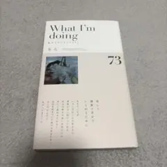 Item thumbnail for item 9f9a9fae-6134-4a29-ad40-730dfa56d4ea