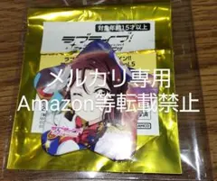 ラブライブ サンシャイン Aqours 桜内梨子