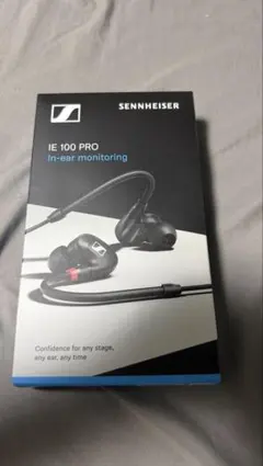 ブラック イヤホン IE80S ゼンハイザー SENNHEISER qd1 黒 ブラック イヤホン IE80S ゼンハイザー SENNHEISER 黒 【公式通販】 qd1 イヤホン
