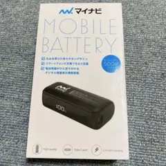 2026年最新】マイナビ モバイルバッテリーの人気アイテム - メルカリ