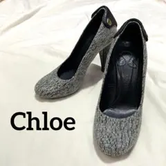 Chloe クロエ ツイード ハイヒールラウンドトゥ パンプス グレー 35のサムネイル