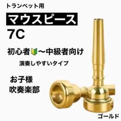 Item thumbnail for item cde4b478-b5de-42ee-9adf-6af5a481b153