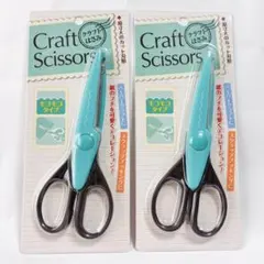 セリア クラフトはさみ モコモコ 2セット 手芸　紙用　工作　ペーパー　文房具のサムネイル