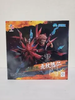 boa9様 リクエスト 3点 まとめ商品