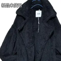 2026年最新】エミュー クリームの人気アイテム - メルカリ