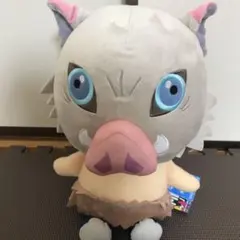 鬼滅の刃 めちゃでか伊之助ぬいぐるみ