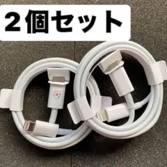 iPhone 充電ケーブル 純正 ライトニング　アイホン 充電コード　1M