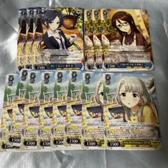 ヴァイスシュヴァルツ アイドルマスター デレマス カード まとめ売り