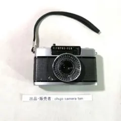 フィルムカメラ Olympus Pen D OLYMPUS PEN D | 東京カメラリペア
