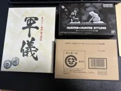 HUNTER×HUNTER メルエムとコムギの対局＋軍儀【プレミアムバンダイ】