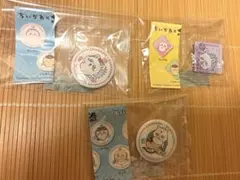 ちいかわ くら寿司 コラボ 缶バッジ　マグネット　 3点セット　モモンガ　あのこ
