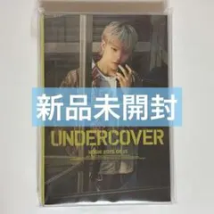 即日発送○SEVENTEEN ホシ バースデーパッケージ バパケ レア 新品