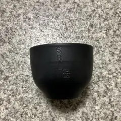 2025年最新】neighborhood srl 鉢の人気アイテム - メルカリ