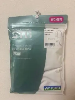 ヨネックスアンダーシャツ