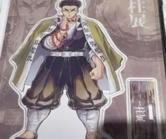 Item thumbnail for item ffa91c84-df41-4ef5-9b03-8d376292c464