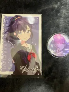 朝比奈まふゆ 缶バッジ　プロフィールカードセット