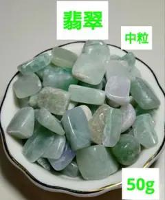 K.Fjsw様 リクエスト 6点 まとめ商品