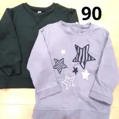 90 トレーナー まとめ売り