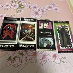 チェンソーマンレゼ編　ステッカーズ
