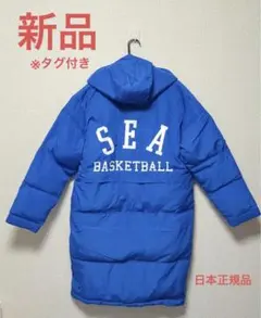 2026年最新】乃木坂 ベンチコートの人気アイテム - メルカリ