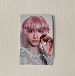 ATEEZ GOLDEN HOUR PART2 タワレコ ラキロト ソンファ