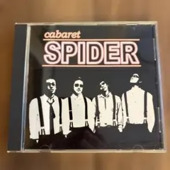 The Kenmeri cabaret SPIDER CD