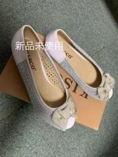 未使用　KISCO 羊皮/牛皮パンプス