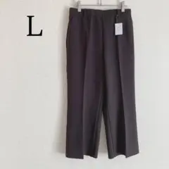 フレアパンツ センタープレス スラックス L ダークブラウン 焦茶 ウエストゴム