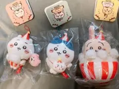 ちいかわ　ちいかわらんど　うきうきマスコット　３点まとめ