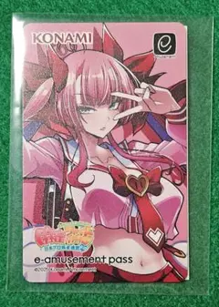 ミツモト　ダイア+ココア　e-amusement pass e-amusement pass (ミツモト・ダイアとココア(お風呂上り)) - メルカリ