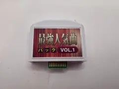 2026年最新】カラオケ一番 yk-3008の人気アイテム - メルカリ