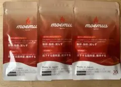 2026年最新】moemusの人気アイテム - メルカリ