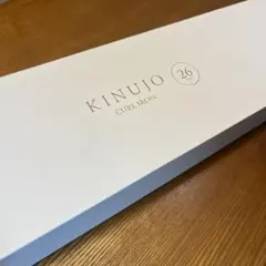 KINUJO カールアイロン 26mm
