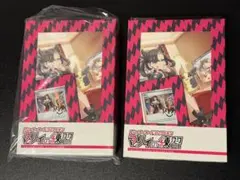 マリィの練習 未開封 2個セット