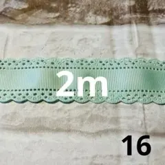 郁弥様 リクエスト 3点 まとめ商品