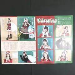 川口莉奈　サインチェキ 2026年最新】川口莉奈の人気アイテム - メルカリ