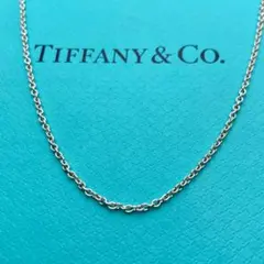 美品】Tiffany ネックレス 純正チェーン あずき 42.0cm ショート 