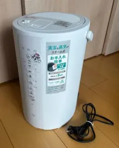 2026年最新】象印 加湿器 ee-de50の人気アイテム - メルカリ
