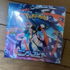 ポケモンカードゲーム　MAGA拡張パック　ニンジャスピナーBOX　シュリンクあり