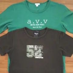 a.v.v 長袖 & コムサイズム 半袖 Tシャツ 2枚セット