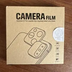 iphone13Pro カメラフィルム 強化ガラス製