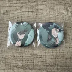 忍たま乱太郎　忍たま　体験展　缶バッジ　中在家長次　七松小平太