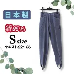 Item thumbnail for item e5d1b6e3-ebfc-42d2-9994-fb736f81e21e